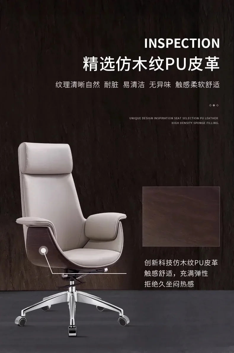 Einfacher Computer-Bürostuhl, ergonomisch, luxuriös, für Konferenzen, bequemer Bürostuhl, drehbarer Executive-Bürosmeubilair