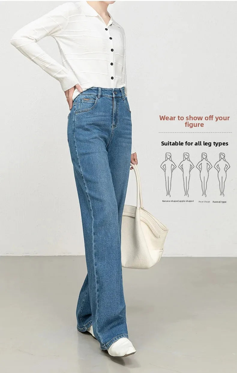 High Waist Straight Leg Jeans Women's Fashionable Denim Wide Leg Pants Slimming Narrow Version Floor-Length Autumn New Arrival.
