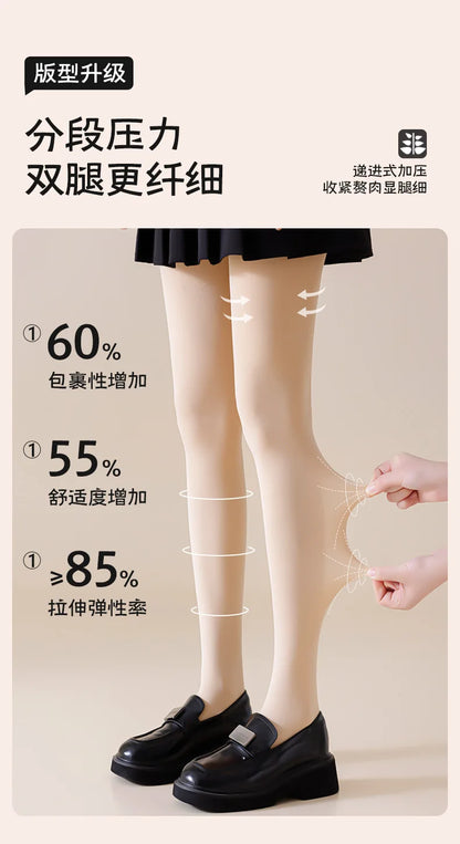 Women Tights Bare Legs for Women Autumn Winter Natural Skin Color Velvet Thickened Pantyhose Beauty Leggings One-piece Pants