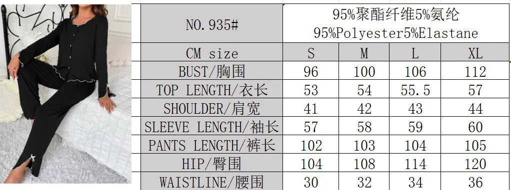 Europe hot-selling new pajamas black fungus edge long-sleeved trousers two-piece set comfortable high-end loungewear.