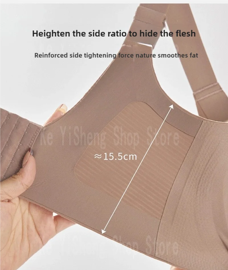 Non-trace body underwear women's bra anti-sag large size adjustment breast women big breasts small.
