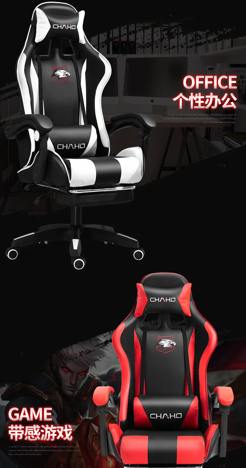 Gaming Stuhl Computer Stuhl Bürostuhl Ergonomischer Lift Stuhl Anker Racing Stuhl