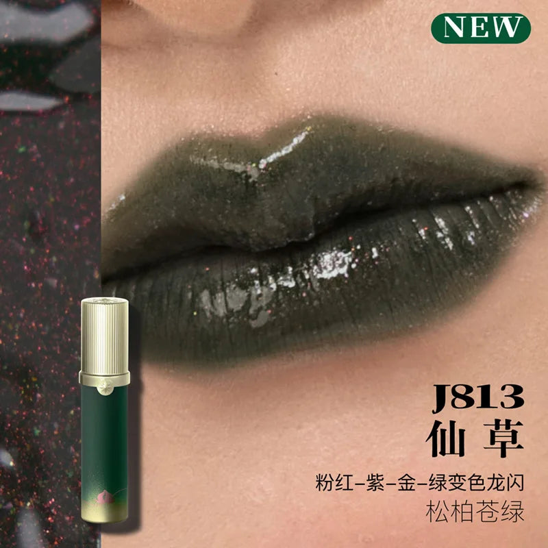 Girlcult Mirror Liquid Lipstick Water Light Long-Lasting Hydrating Shimmer Jelly Lip Tint Nude Red Lip Gloss Makeup Cosmetics