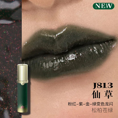 Girlcult Mirror Liquid Lipstick Water Light Long-Lasting Hydrating Shimmer Jelly Lip Tint Nude Red Lip Gloss Makeup Cosmetics