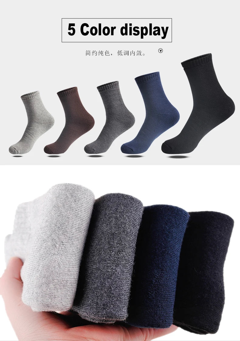 5 Pairs Winter Warm Men’s Socks thick Male Women Socks Super Thicker Solid Socks Winter Socks Against Cold Snow Terry Socks.