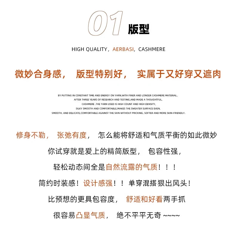 Autumn And Winter Fashion Mink Cashmere Mid Length High Waist Skirt For Women, Knitted Umbrella Skirt, Fashionable Pleated Skirt.