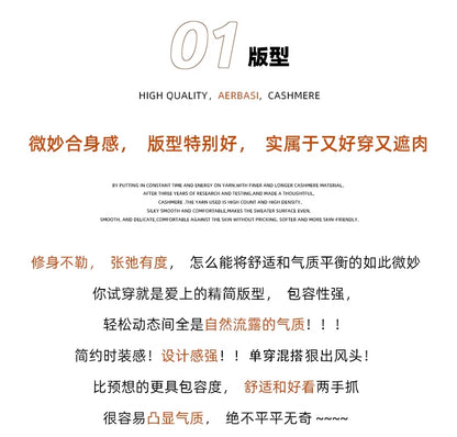 Autumn And Winter Fashion Mink Cashmere Mid Length High Waist Skirt For Women, Knitted Umbrella Skirt, Fashionable Pleated Skirt.