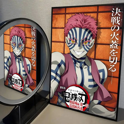 Japanese Anime Akaza D-Demon Slayer Poster High Quality Dorm Living Room Aesthetic Wall Decoration Painting Stickers Gift.