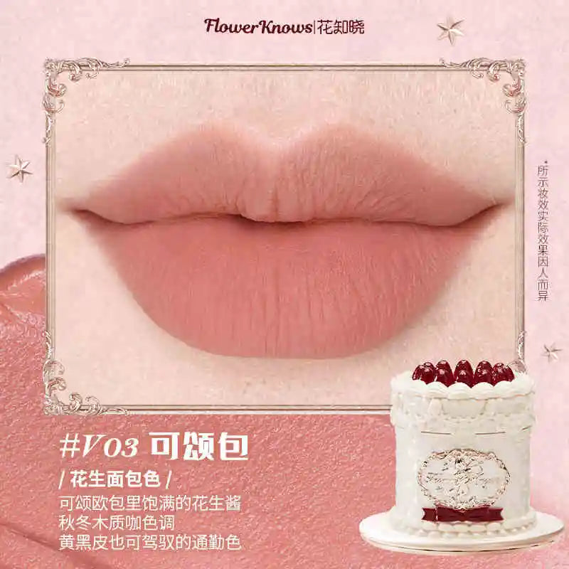 Flower Knows Strawberry Rococo Series Cloud Lip Cream Lip Gloss Long Lasting Velvet Lip Tint Lipstick for Women Cosmetic
