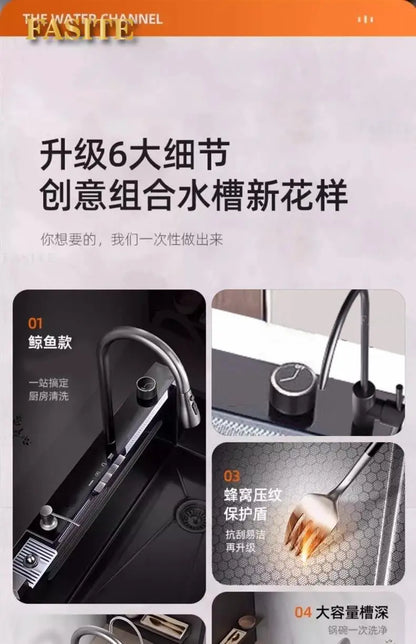 5.0 Thickened Whale Honeycomb Sink Feiyu Waterfall 304 Stainless Steel Handmade Digital Display Single Sink Household Kitchen