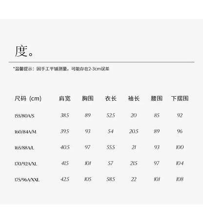 Elegant and Versatile Smudged Hooded T-shirt for Women's Simple Semi-zipper Casual Short-sleeved Top.