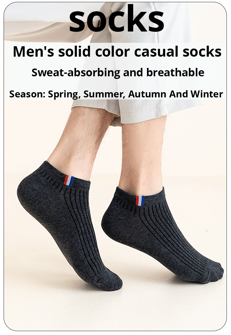 5 Pairs Of Thin Summer Blending Boat Socks Plain Color Mens Casual Socks Breathable Sweat Absorbing Calibration Socks.