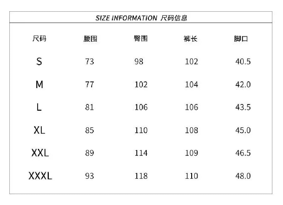 Jacquard All Over High Street Jeans Mens 2024 New Straight Lift Pattern Loose Wide Leg Jeans Casual Boyfriend Jeans Pants Tide.