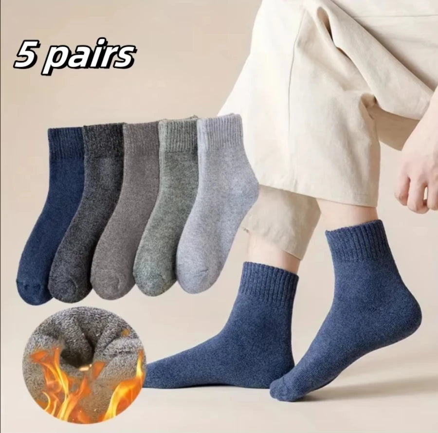 5 Pairs Of Men's Socks, Autumn And Winter Vintage Fun Fashion Athletic Socks, Sports Trend Socks.