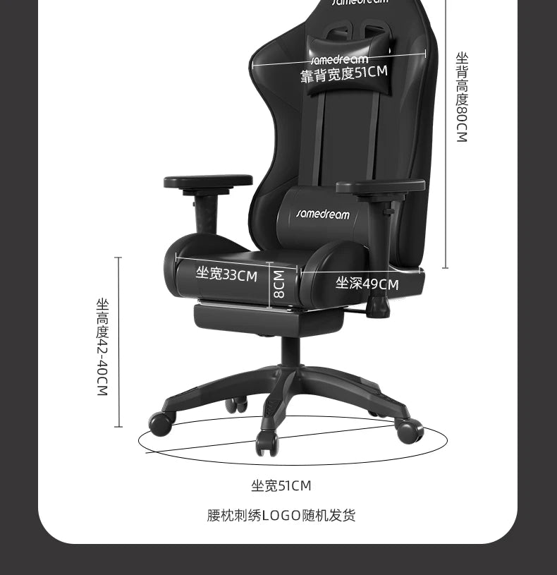 Moderne Gaming-Bürostühle, Computer, ergonomisch, drehbar, Komfort-Bürostühle, verstellbare mobile Büromöbel, Bureaustoel LLOC