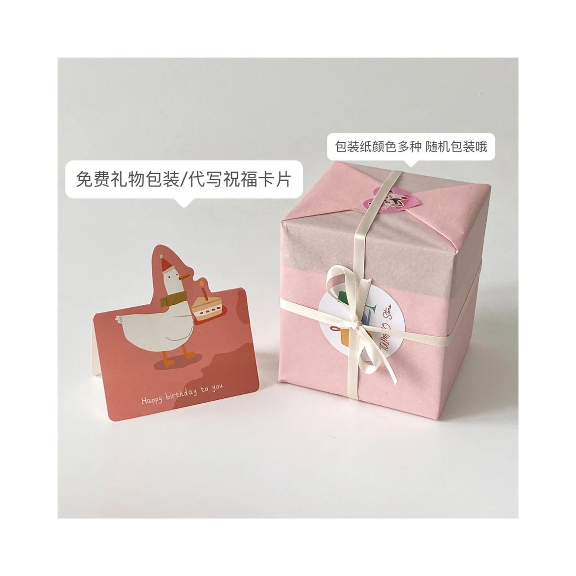 Korean Plate Designer Cute Happy Birthday Tableware Ceramic Coffee Cup Plate Dessert Cake Plate Cup Creative Birthday Gift.