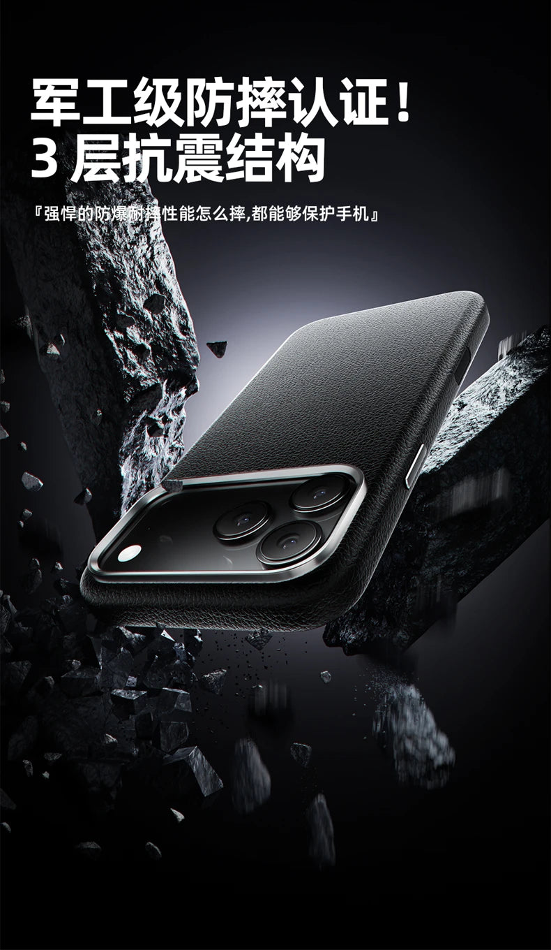 Case For iPhone 17 Pro Max 17 Ari Leather PU Silicone Border Back Cover Luxury and Simple Shockproof Bumper.