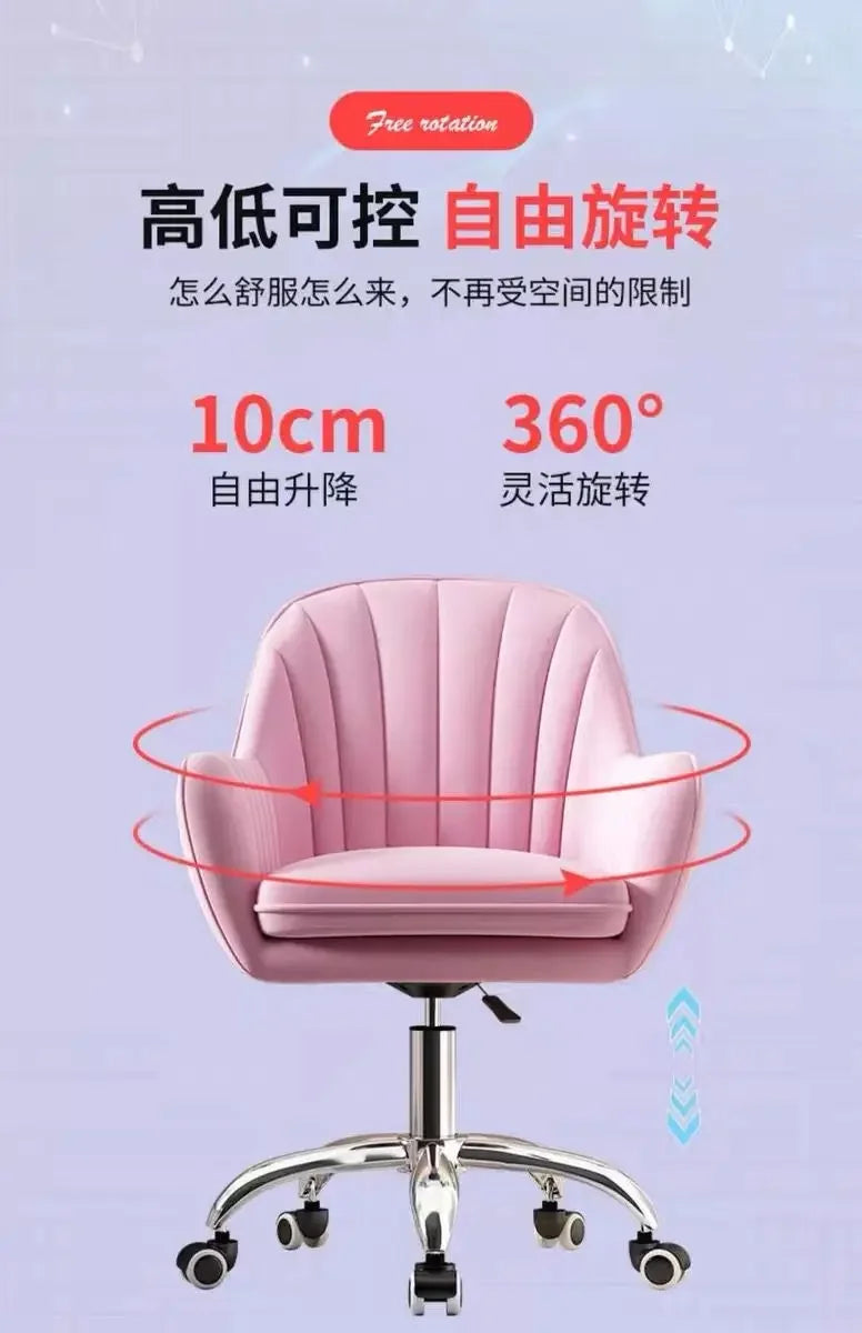 Heimcomputerstuhl, Mädchenzimmer, Rückenlehne, Lift, Drehstuhl, Studentenwohnheim, Arbeitszimmerstuhl, bequeme Bürostühle