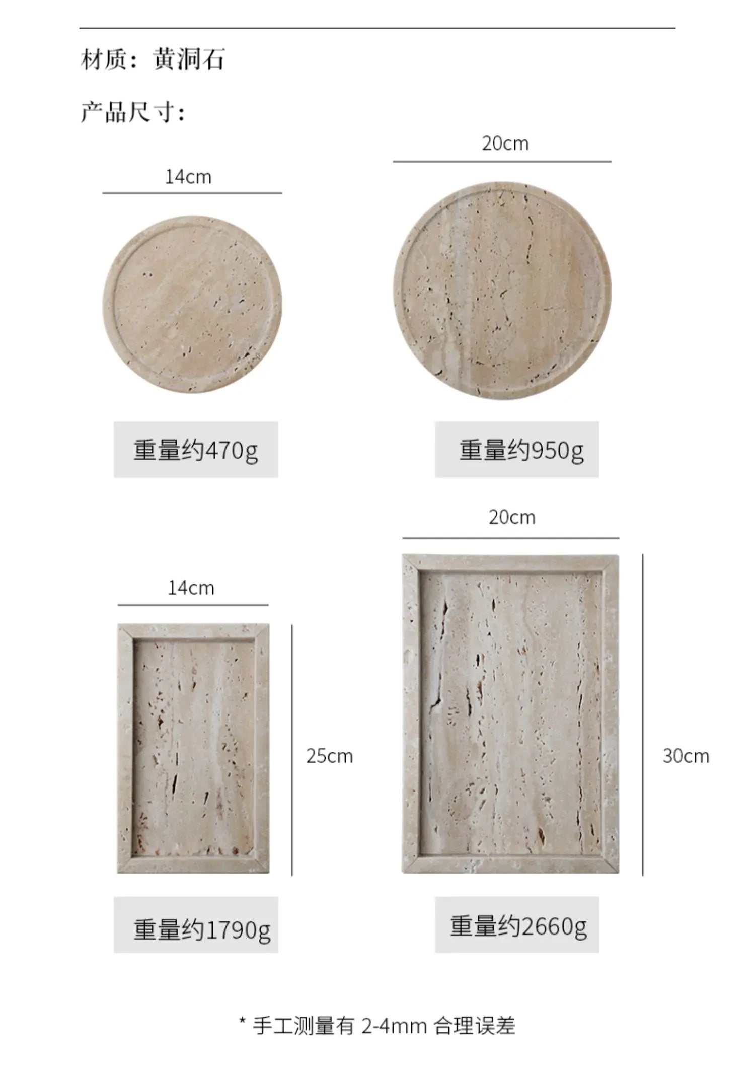 Minimalism Marble Tray for Perfume Candles Jewelry Travertine Stone Vanity Tray for Dresser Countertop Coffee Table Serving.