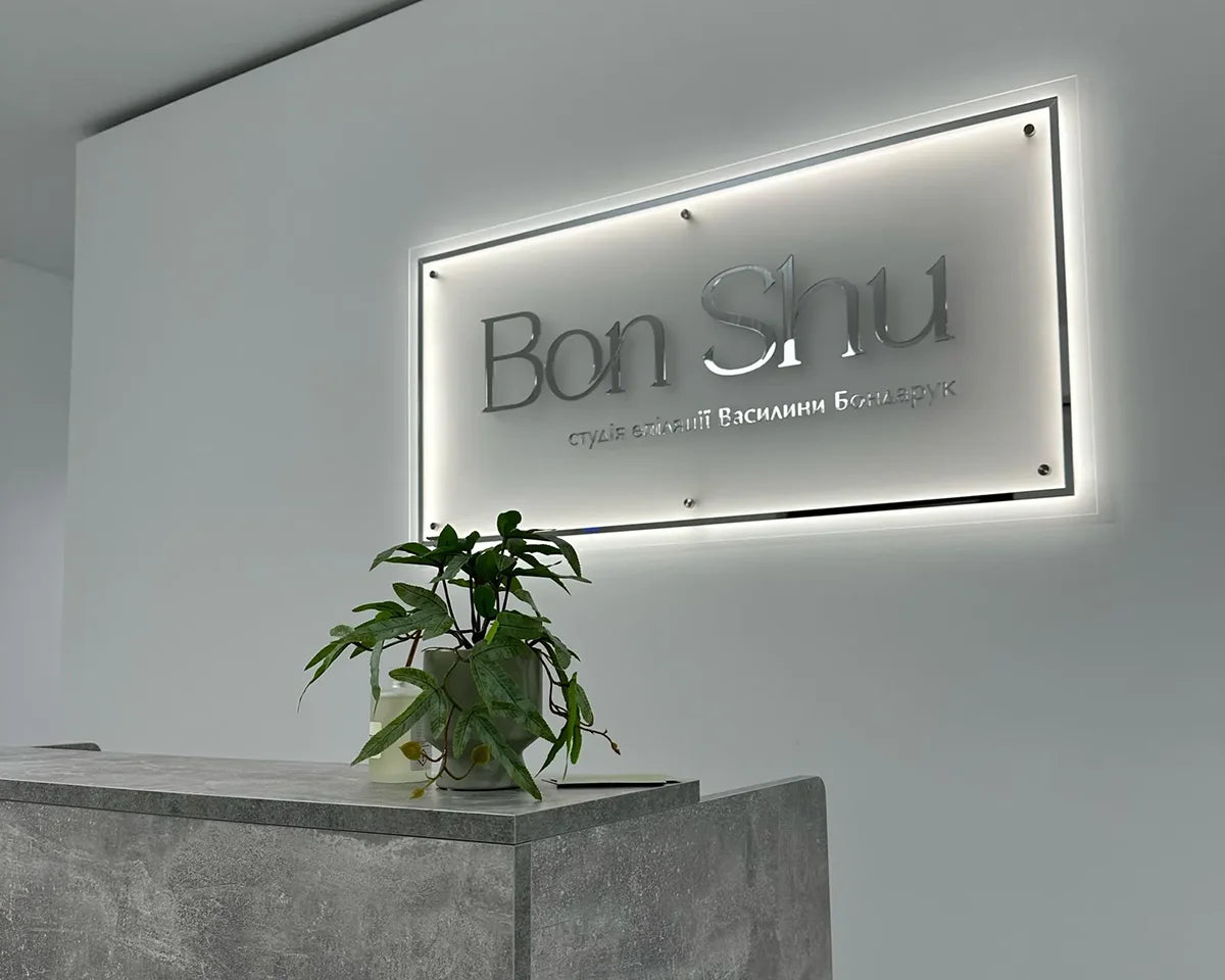 Custom Business Logo LED Sign Backlit Acrylic 3D Rectangle Wall Decor for Beauty Salon Office Company Logo Lighting Signage.