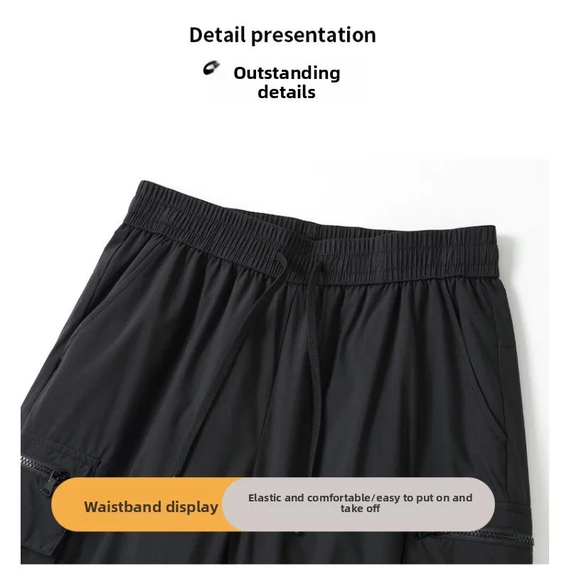 CHUJIE Men's autumn and winter new down jacket pants, men's mountain outdoor work pants, graphene heating thickened warm pants.