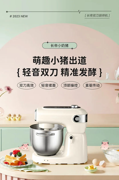 Premium Food Mixer with Dual Blades, Automatic Kneading Large Touchscreen and DC Motor for Quiet Operation 220V.