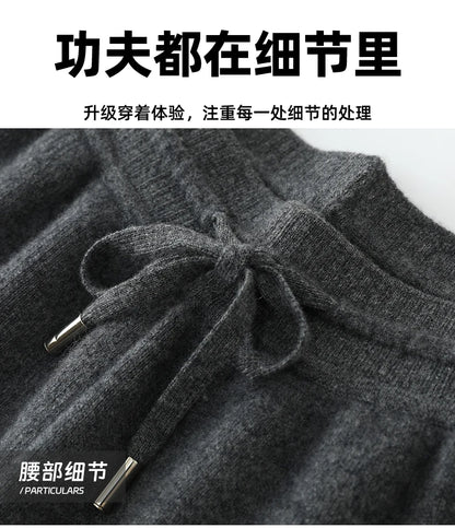100%Cashmere Suit Men's Suit Collar Knitted Cardigan Business Casual Coat High Waisted Knitted Shorts Winter Thick Two-piece Set