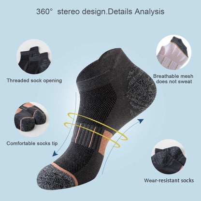 5 Pairs Socks Men's Short Socks Sweat Absorbent and Odorous Basketball Socks Running Sports Socks Breathable Mesh Men's Socks.