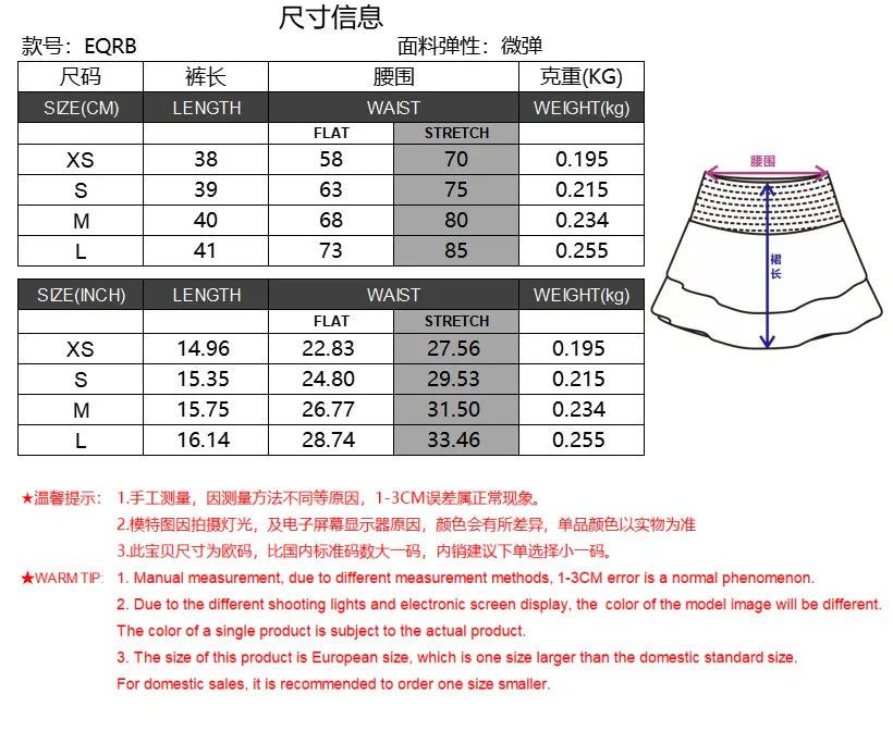 Dresses 2025 Woman Summer New Fashion Sequined Skirt Sequined Sexy Solid Color Pleated Skirts Y2k Woman Clothing.