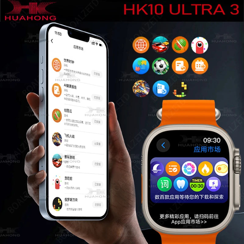 2025 New 49mm HK10 ULTRA 3 Smartwatch HD AMOLED 4G ROM Bluetooth Call Network Chat Robot Clock NFC Compass Smart Watch Men Women.