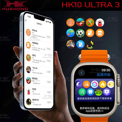 2025 New 49mm HK10 ULTRA 3 Smartwatch HD AMOLED 4G ROM Bluetooth Call Network Chat Robot Clock NFC Compass Smart Watch Men Women.