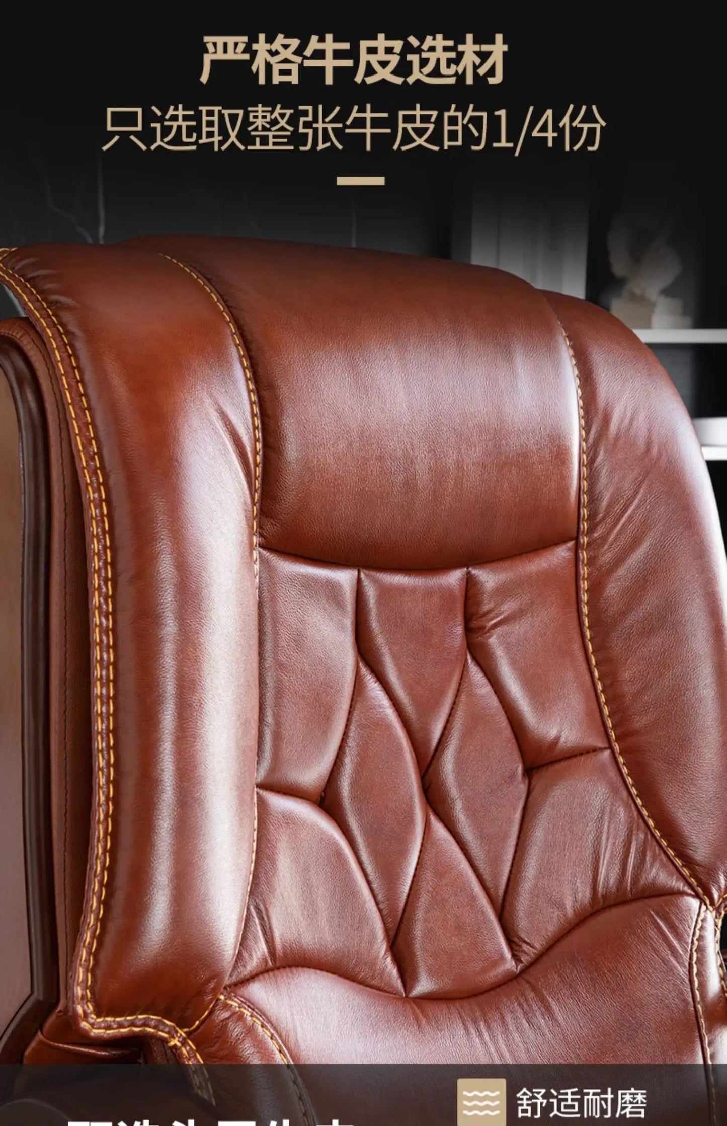 Business Leder Büro Computer Stuhl Liege Verstellbare Rückenlehne Executive Rotierenden Stuhl Massage Computer Büro Möbel