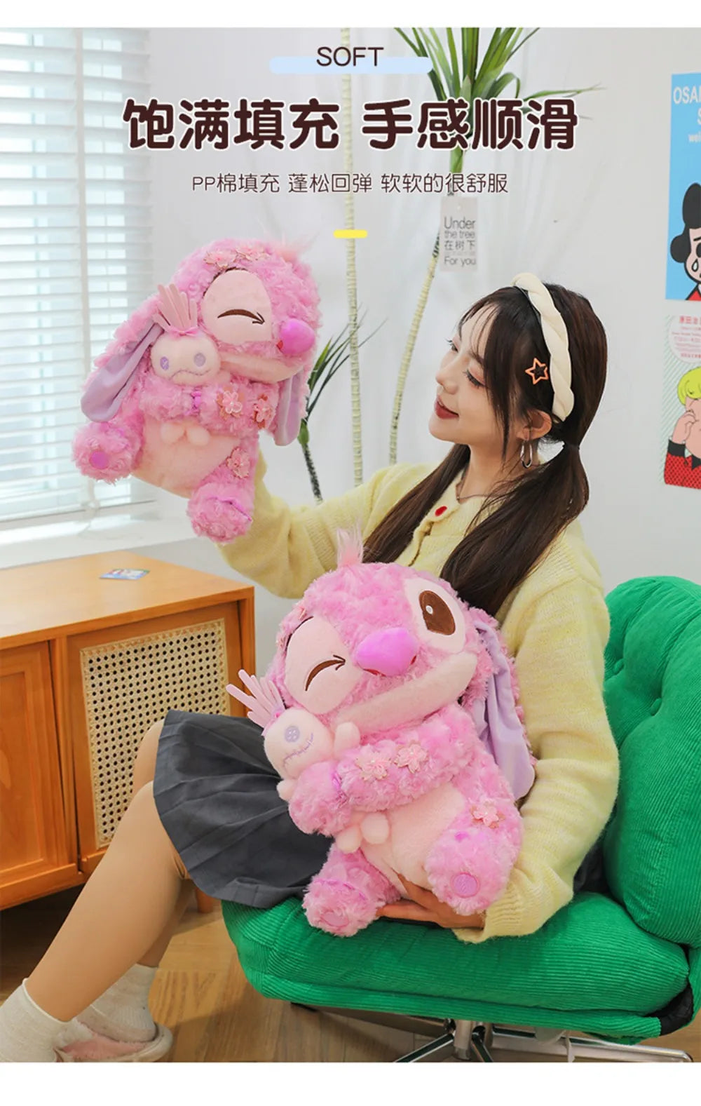 70cm Big Size Disney Lilo & Stitchanime Plush Stuffed Doll Room Decoration Peluche Pillow Angel Plushies Ornaments Gifts.