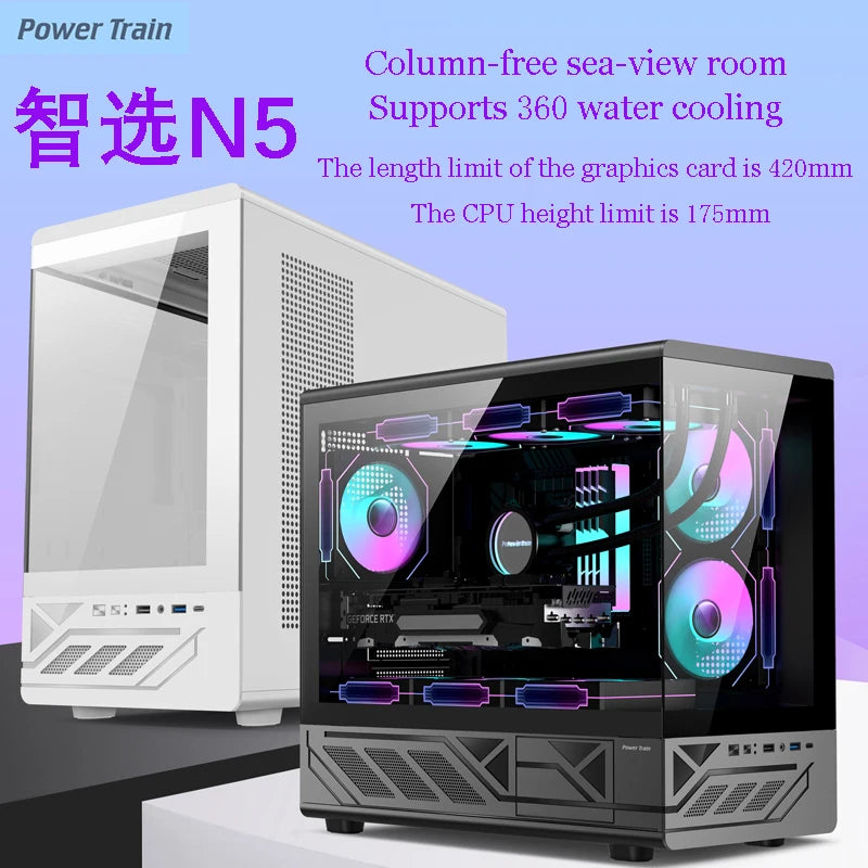 Power Train N5 MATX desktop room with a column-free sea view features a glass side computer case supports 360 water cooling.
