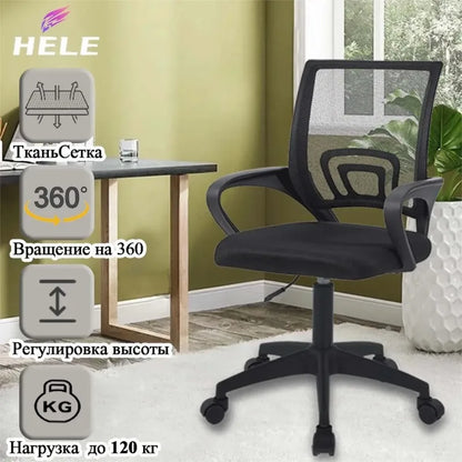 Home-Office-Stuhl verstellbarer Gaming-Stuhl Ergonomischer Drehstuhl mit mittlerer Rückenlehne Sessel Büro Schreibtischs tuhl Wohn möbel
