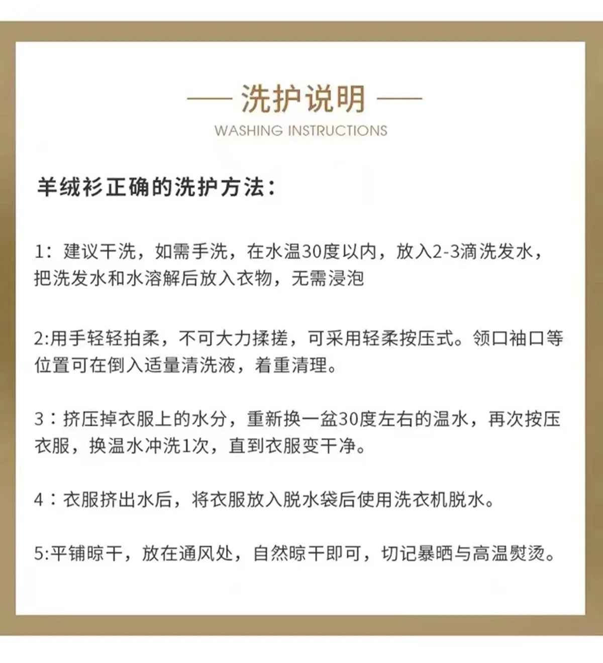 Pure cashmere half skirt, A-line loose, hip-hugging, high-end and exquisite long knitted hip-hugging skirt for autumn and winter.