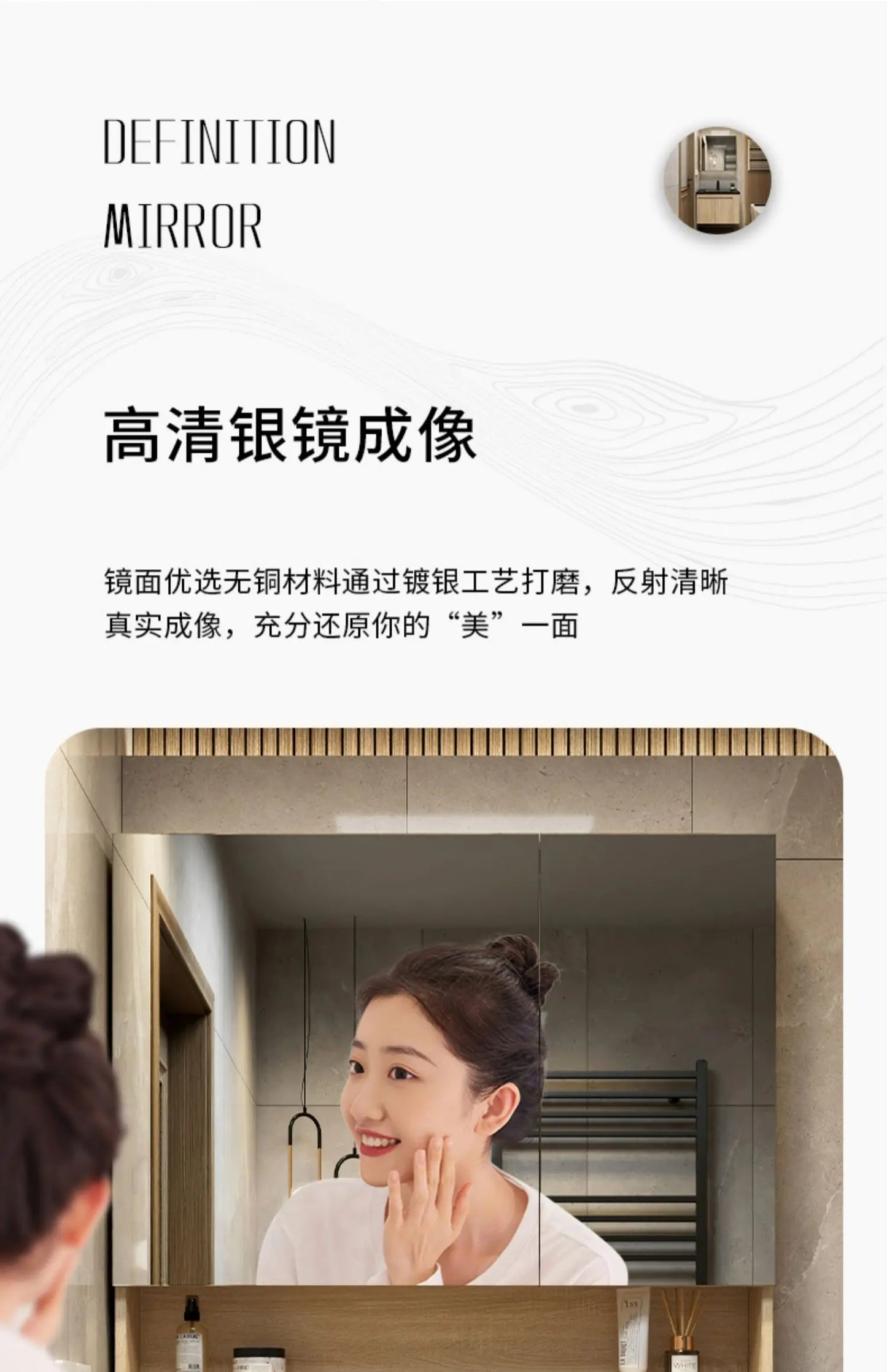 Leichter Luxus-Badezimmerschrank-Kombination, Badezimmer-Waschbecken, Gesichtswaschbecken, Toilettenholz, Waschbecken aus Keramik, integriertes Waschbecken im japanischen Stil