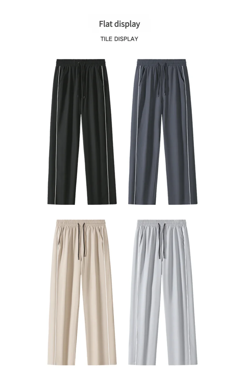 Summer ice silk thin section pants men's Hong Kong style loose splicing casual sports wide-legged pants elastic speed pants