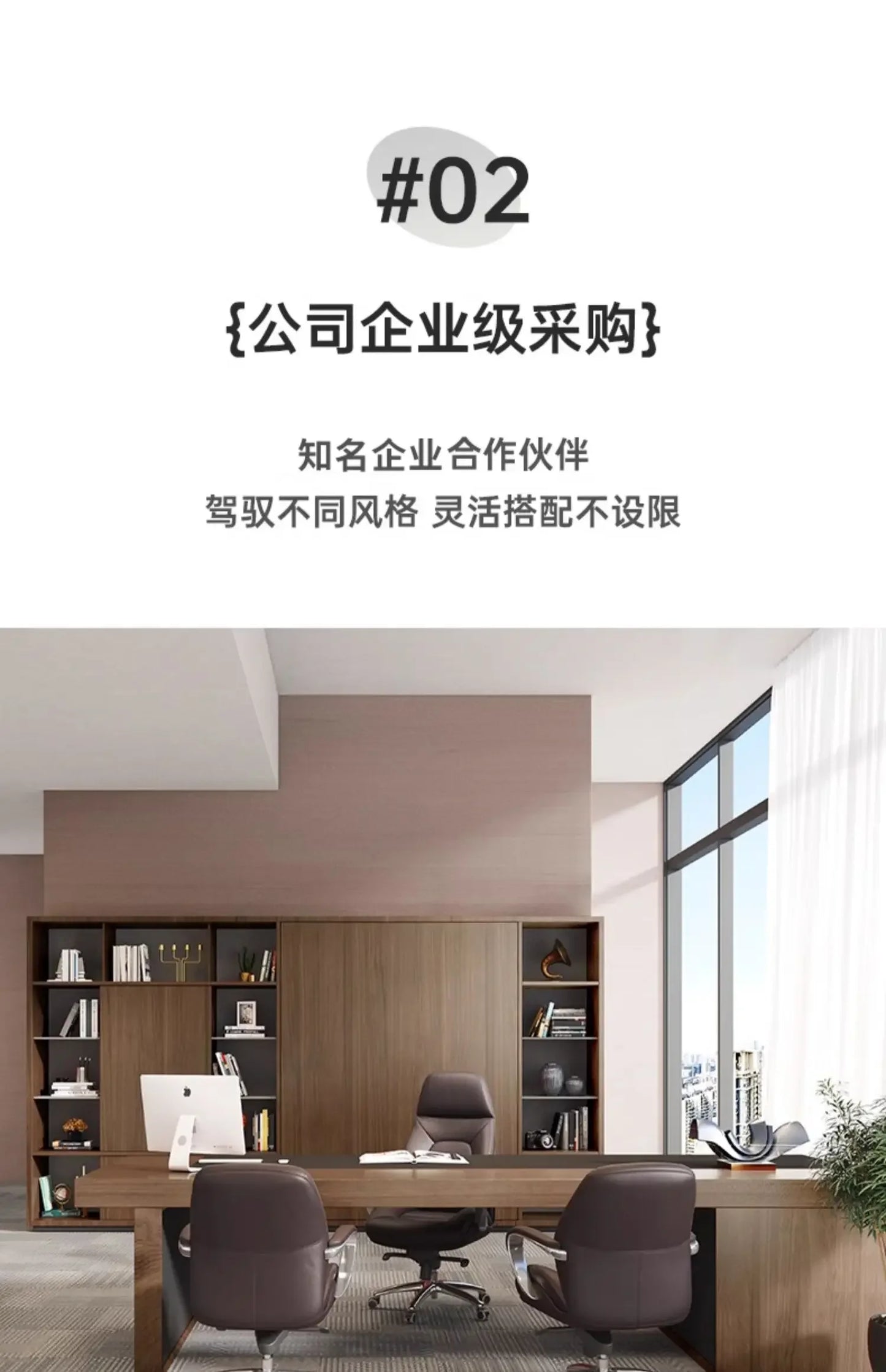 Luxury Comfy Office Chair Leather Executive Durable Conference Office Chair Computer Modern Chaise De Bureaux Office Furniture