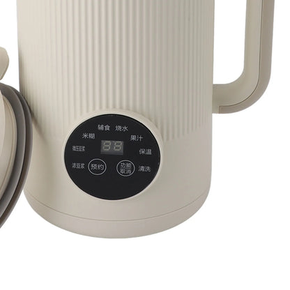Nut Milk Maker Automatic Soy Machine Food Processor Hot Blender Home Small Mini Multi Functional 1L 1.2L.