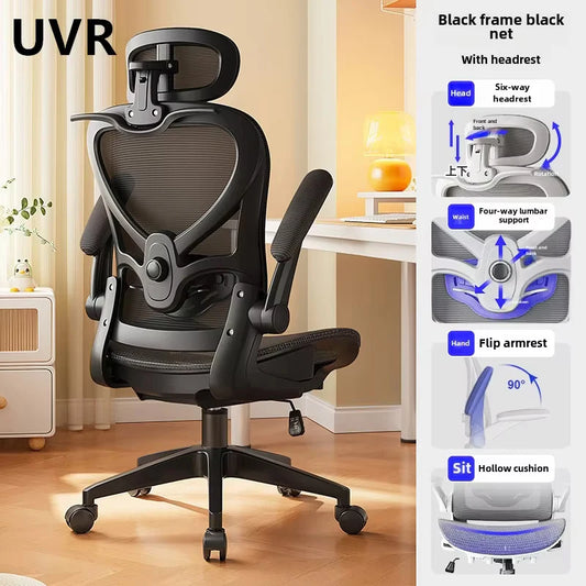 UVR Spiel Computer Stuhl Bürostuhl Sitzen Komfort Mesh Atmungsaktive Personal Stuhl Ergonomisches Design Rückenlehne Wohnmöbel