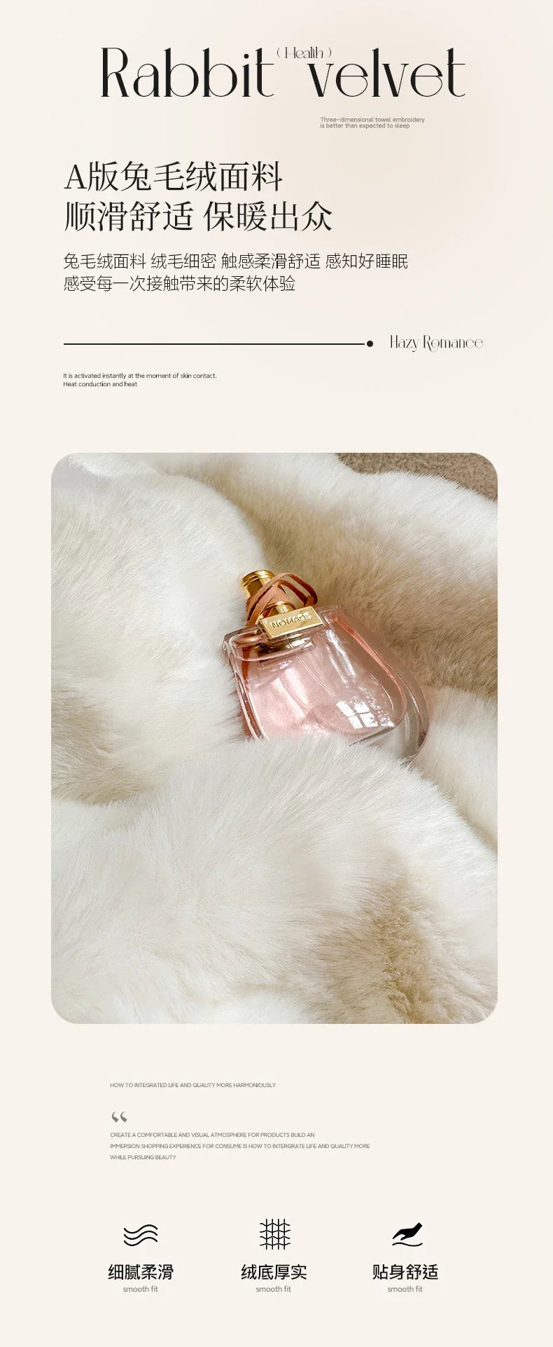 2024 new solid color colorful rabbit wool four-piece set, one side of rabbit fur and one side of milk wool thickened warm.