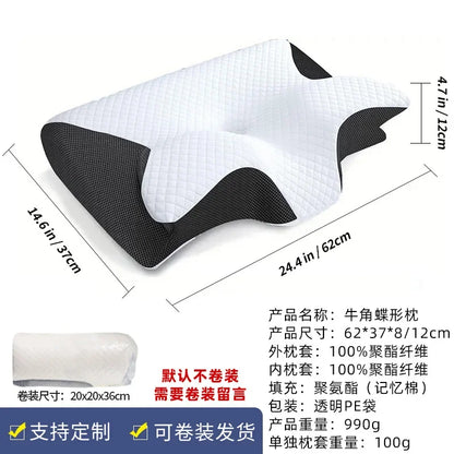 2025 New Butterfly Sleep Memory Neck Pillow Slow Rebound Memory Foam Sleep Pillow Cervical Orthopedic Neck Massage Bed Pillow.