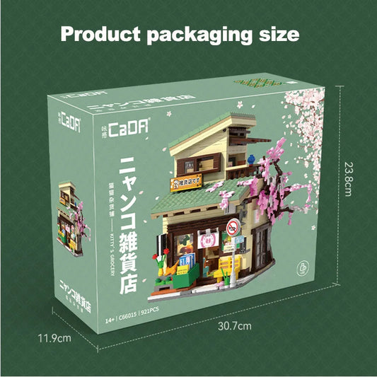 Cada LED City Japanese Style Grocery Store House Building Blocks Double Decker Duplex Architecture Bricks Toys for Kid Gifts.
