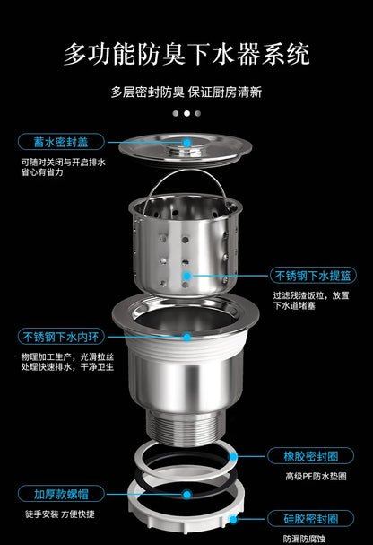 Free Standing Whole Body 100% Stainless Steel 304 Vegetables Wash Basin Kitchen Sink Pool with Bracket and Board