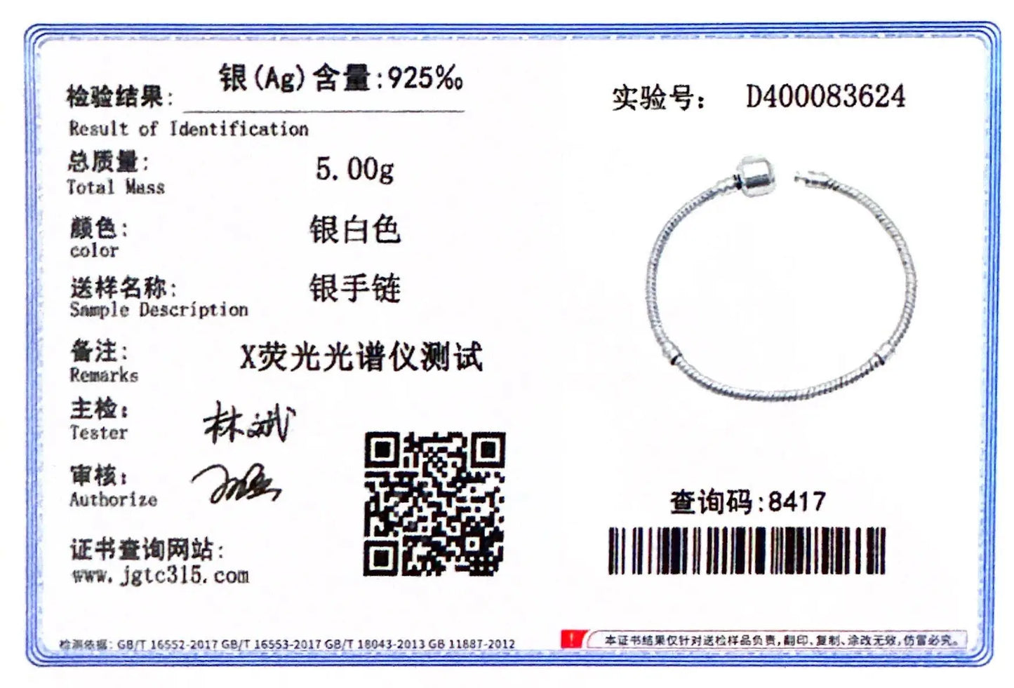 High quality bracelet 925 sterling silver classic bucket buckle bracelet fit original charm beads DIY women's jewelry Gifts.