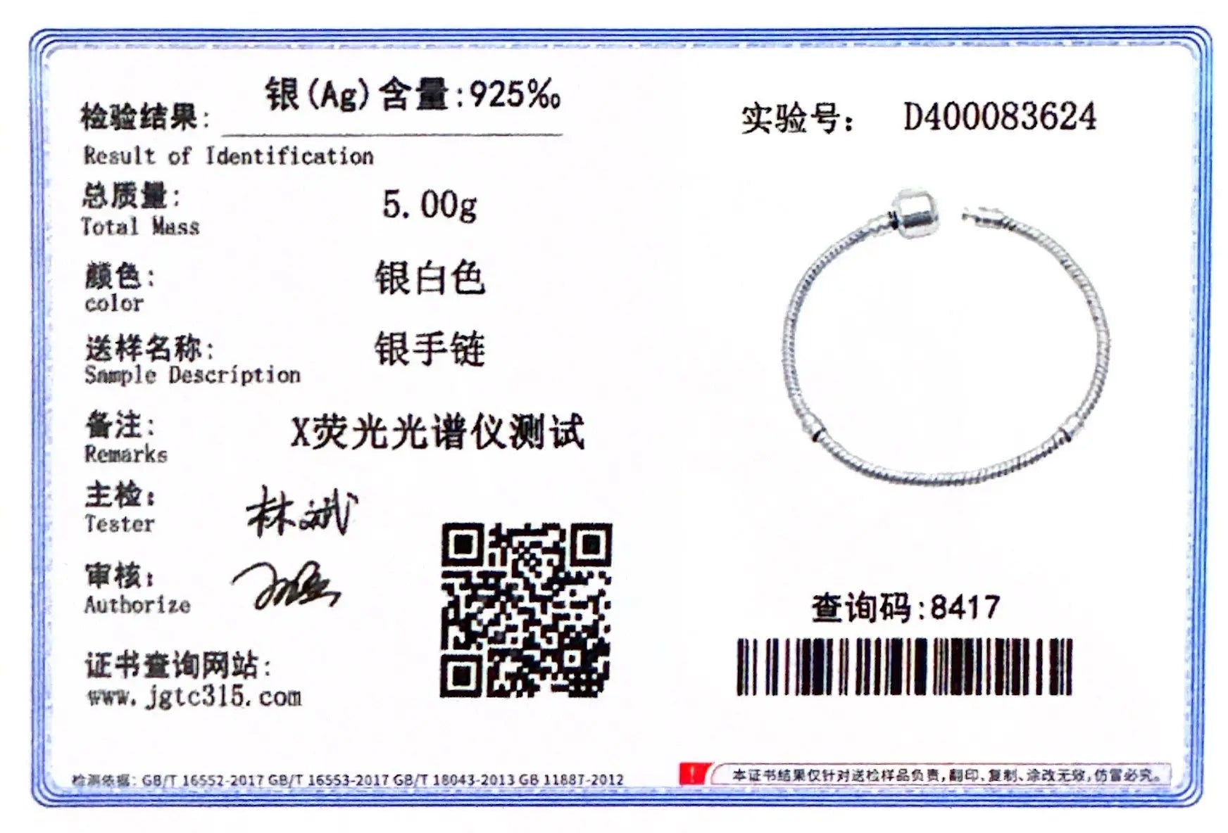 High quality bracelet 925 sterling silver classic bucket buckle bracelet fit original charm beads DIY women's jewelry Gifts.