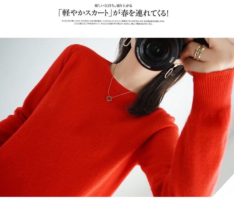 Herbst und Winter Kaschmirpullover Damen Rundhalspullover lässig gestrickt Top Damen kurze Unterwolle Mode 18 Farben