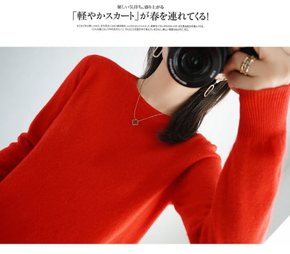 Herbst und Winter Kaschmirpullover Damen Rundhalspullover lässig gestrickt Top Damen kurze Unterwolle Mode 18 Farben