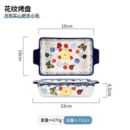 Rectangular/elliptical Double Ear Plate Cheese Baked Rice Tray Ceramic Baking Tray Oven Household Large Square Plate Tableware.